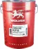 Гидравлическое масло Wolver Hydrauliköl HLP 46 20 л