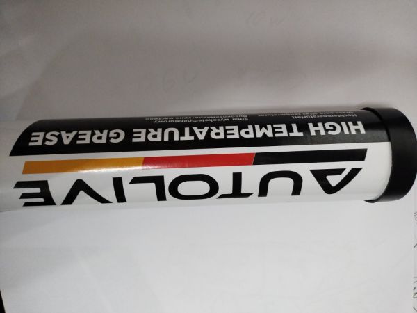 Термостійке мастило AUTOLIVE LC-2 High Temperature Grease 0.39кг