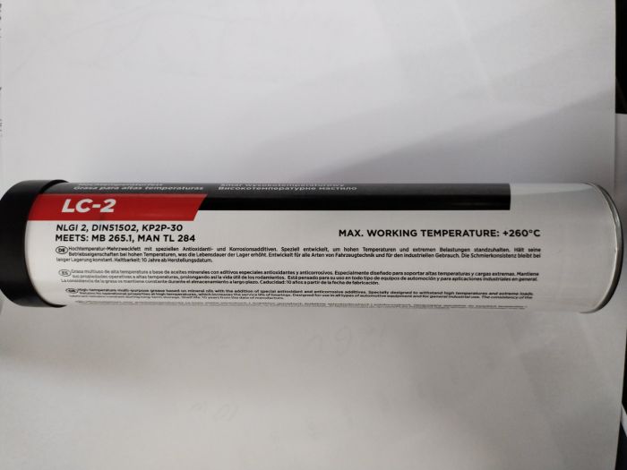 Термостійке мастило AUTOLIVE LC-2 High Temperature Grease 0.39кг