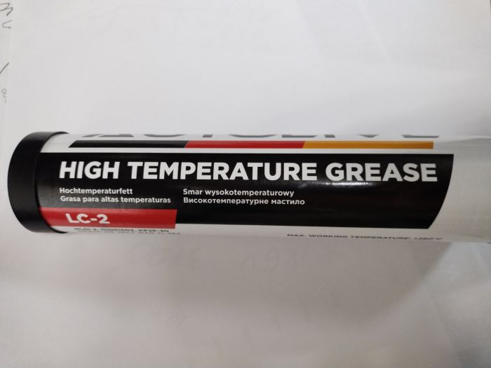 Термостійке мастило AUTOLIVE LC-2 High Temperature Grease 0.39кг